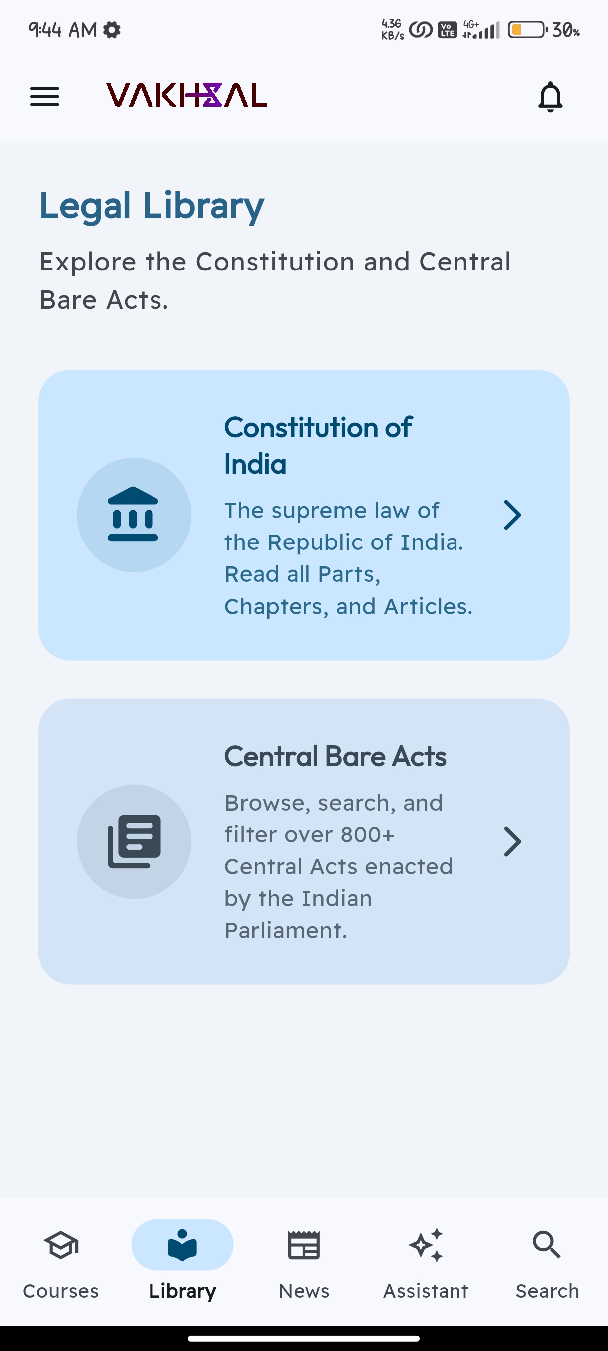 Vakheal Edtech screenshot 2